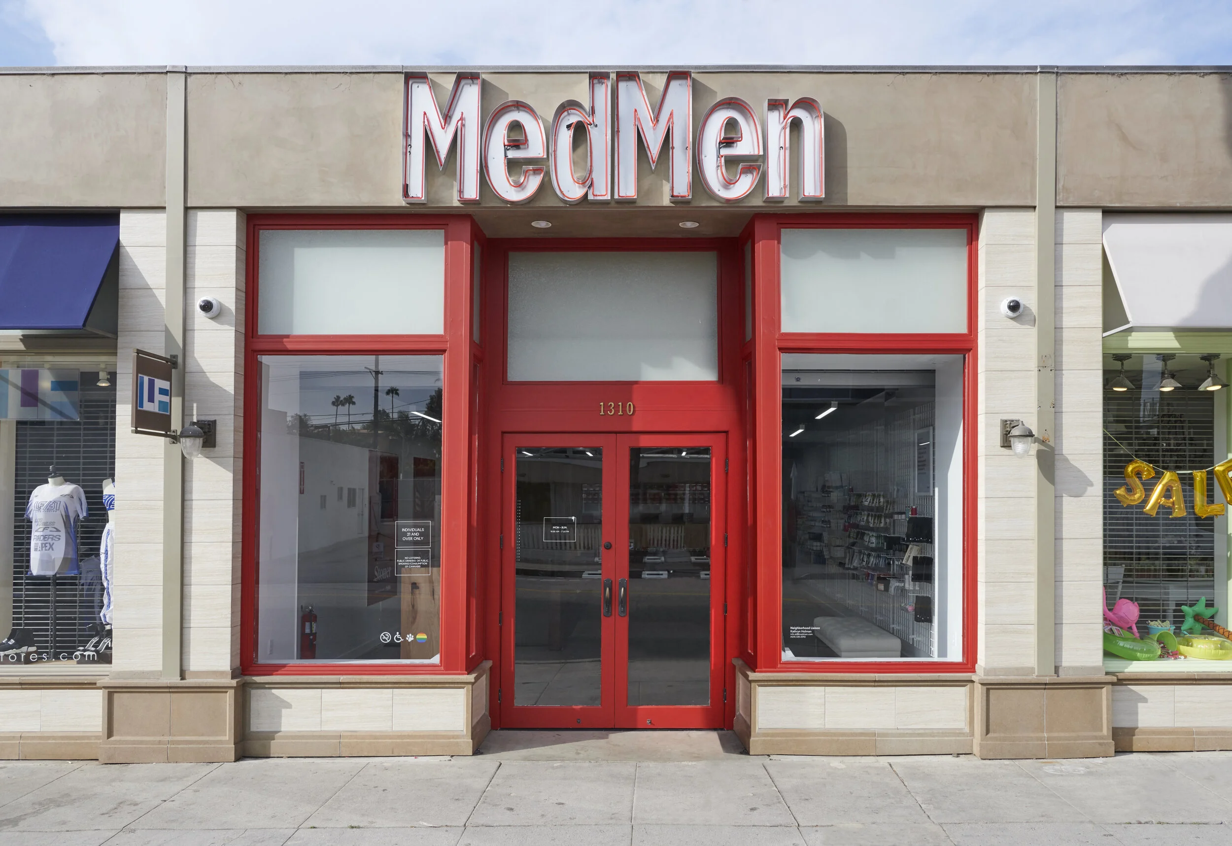 AK.Store.Exterior.Cropped.jpg