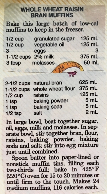 "This is one of those muffin recipes that my mom, Margaret, used to bake and bring to the store for sale. It was in our very early days and the Herald newspaper office was where there had been and later would again be a bakery. Suddenly I can almost smell the warm muffins in my imagination - and taste them in my memory. Thanks Jayne!"