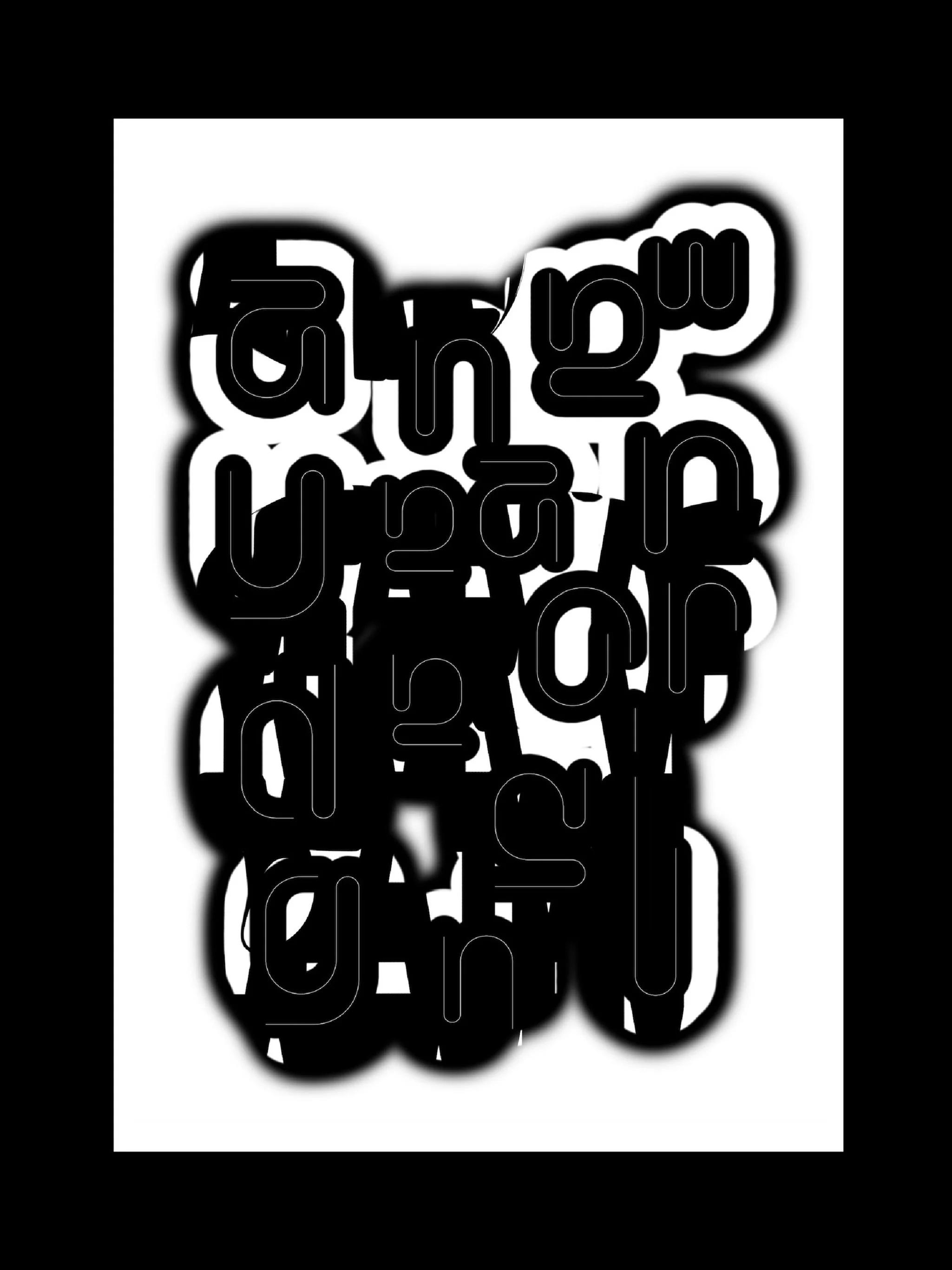 aNYoD 23.05.2026 &ndash; 112

Every day, a new high-quality art print will be launched here for sale. Designed for spaces, curated for design enthusiasts, and available in just one exclusive edition. DM if interested or follow the link in bio for mor