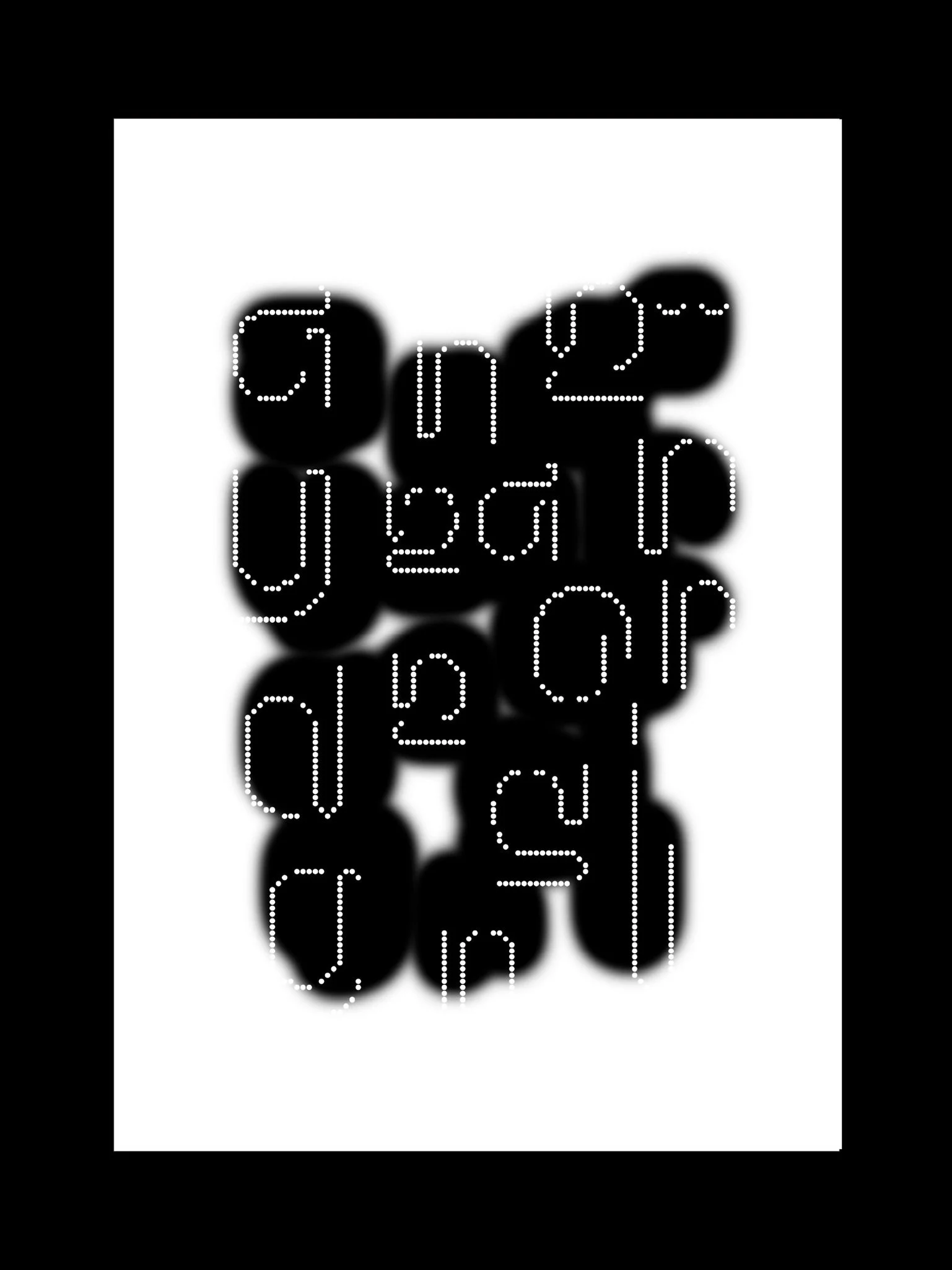 aNYoD 04.06.2026 &ndash; 124

Every day, a new high-quality art print will be launched here for sale. Designed for spaces, curated for design enthusiasts, and available in just one exclusive edition. DM if interested or follow the link in bio for mor