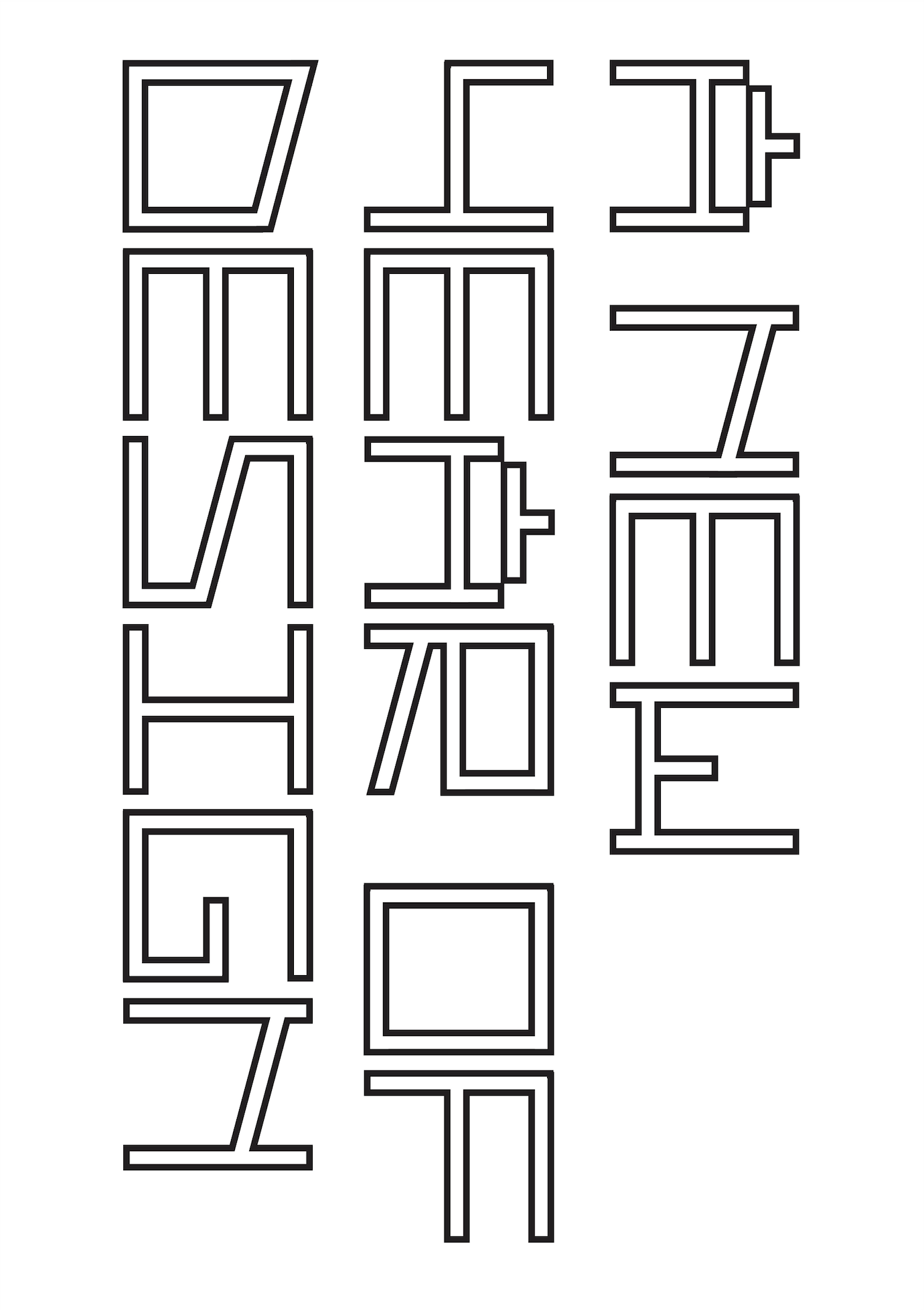LR_aNYoD 08.05.2026 - 097.png