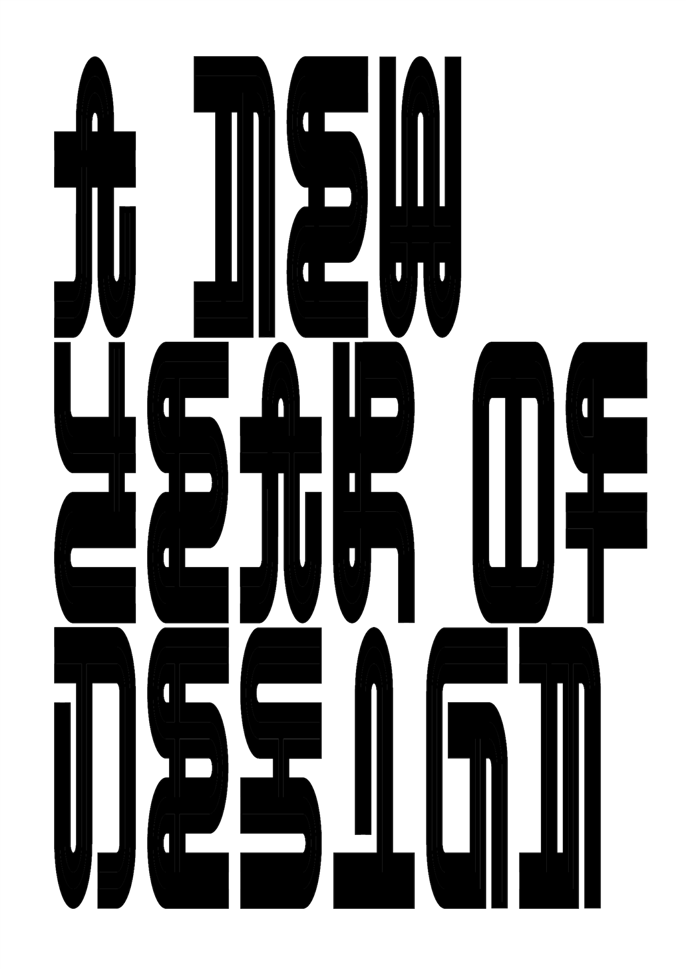 aNYoD 08.03.2026 - 036.jpg