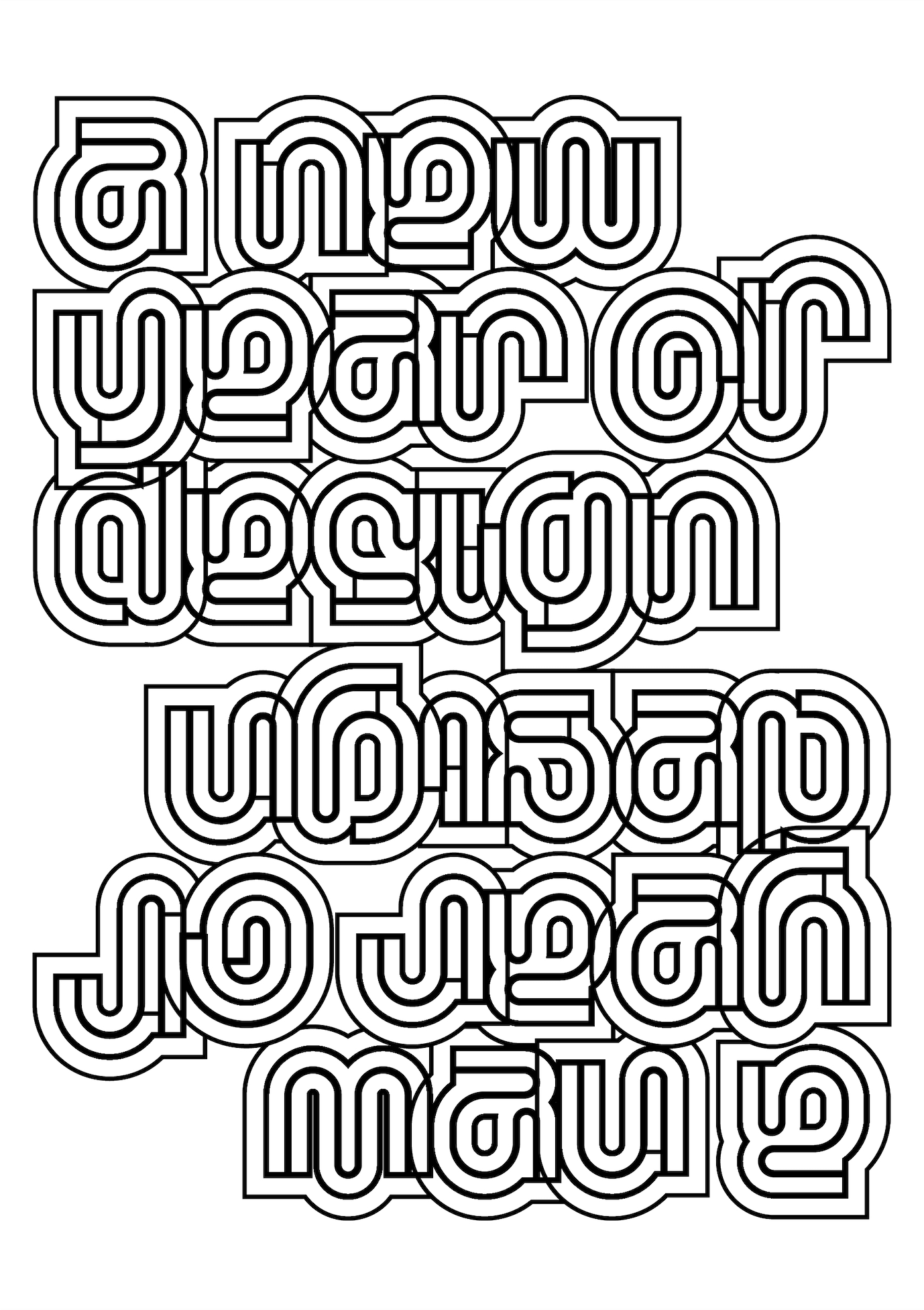 aNYoD 10.04.2026 - 069.jpg