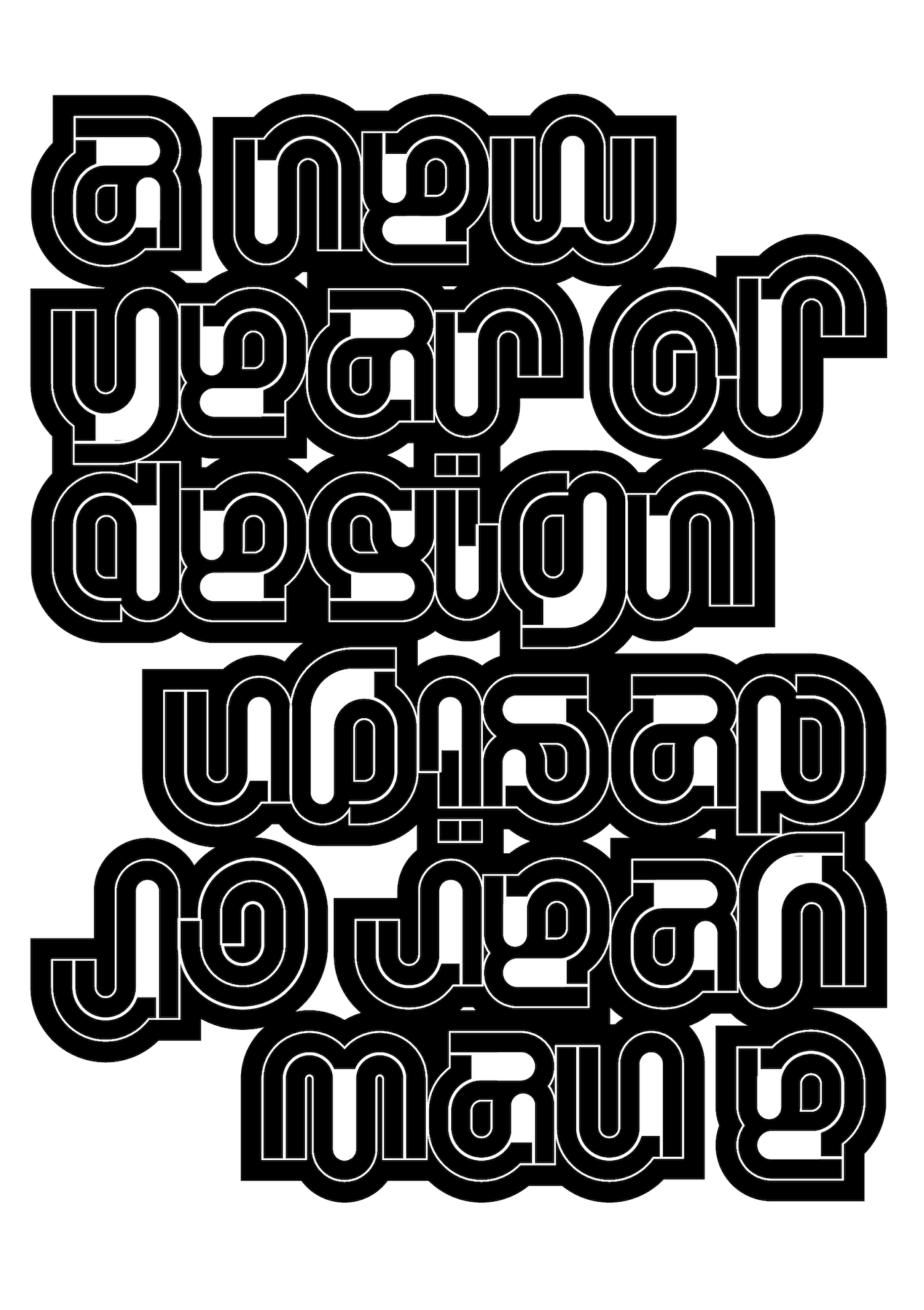 aNYoD 21.04.2026 - 080.jpg