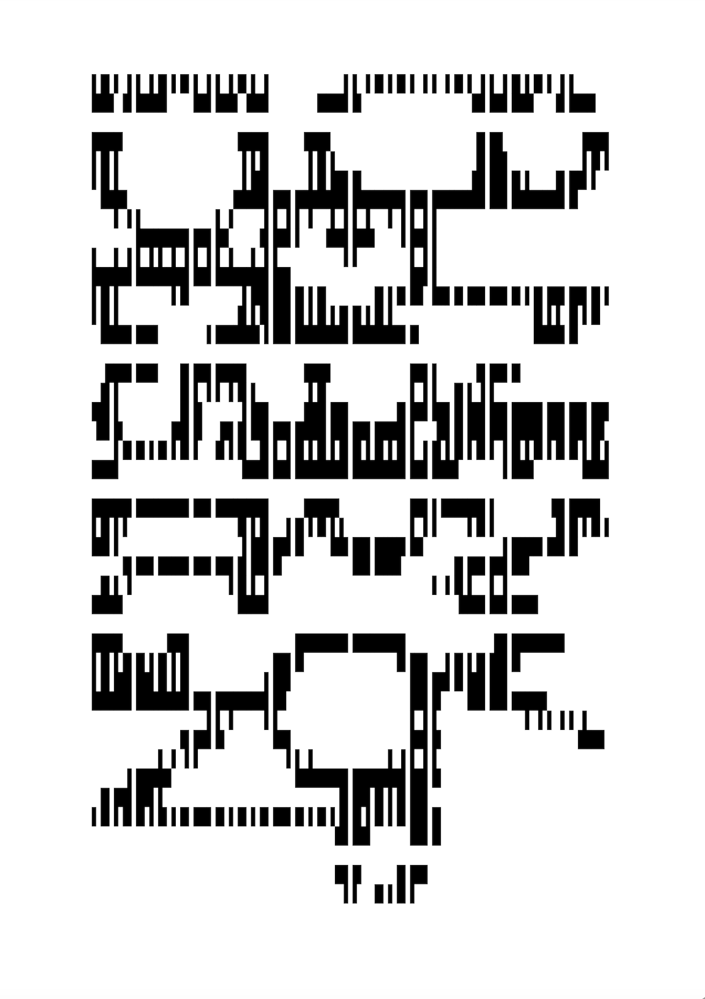 LR_aNYoD 27.04.2026 - 086.png