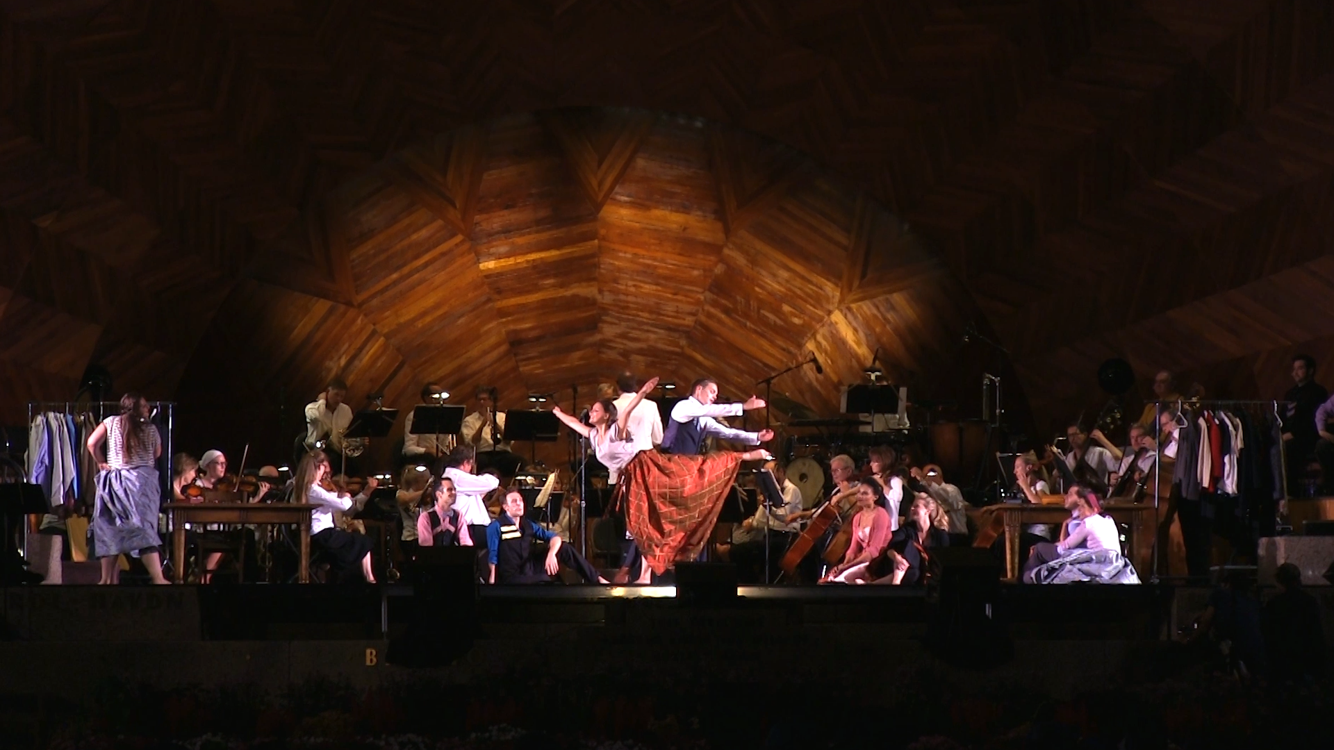 Boston Landmarks Orchestra