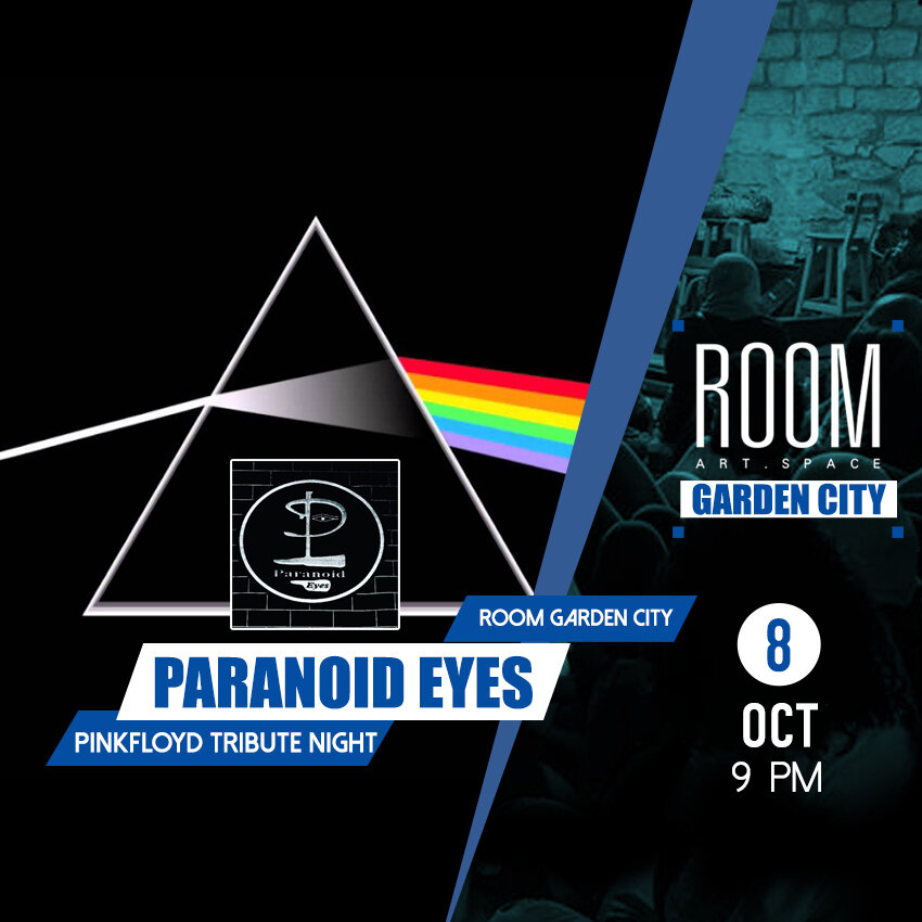 The Dark Side of The Room - Paranoid Eyes at Room Garden City