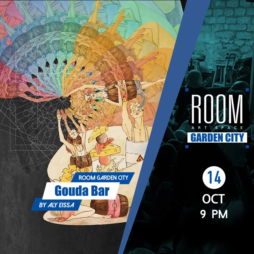 Gouda Bar by Aly Eissa at Room Garden City