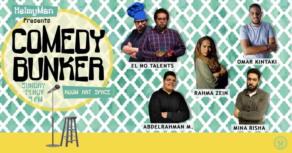 COMEDY BUNKER! (Stand-up Comedy Night at Room)