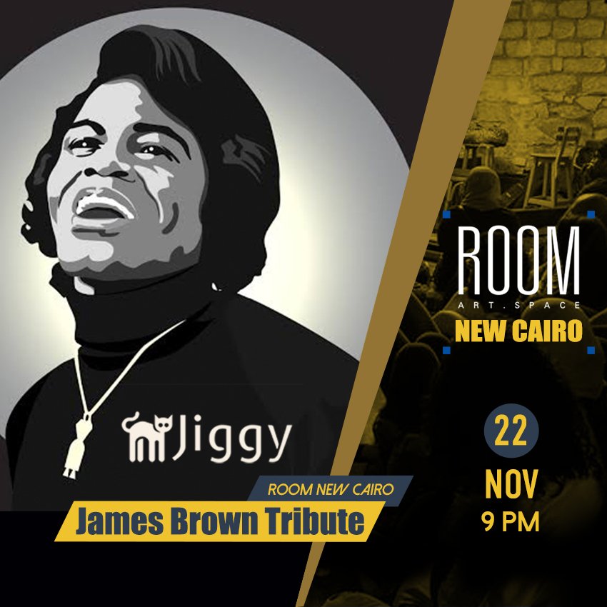 Jiggy - James Brown Tribute at Room New Cairo