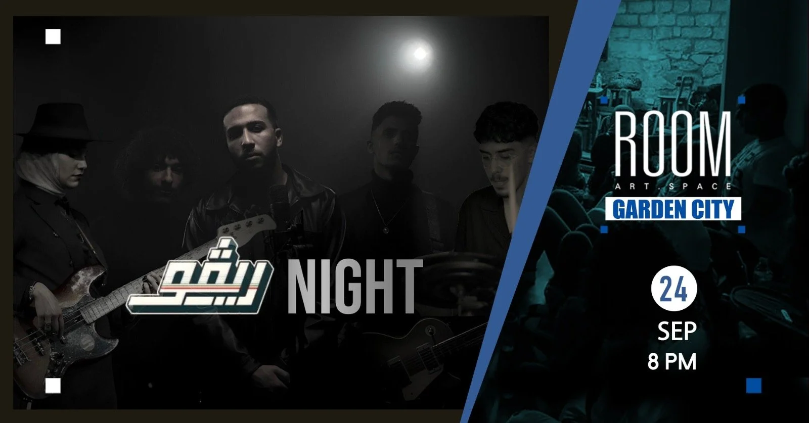 Rivo Night  at Room Garden City