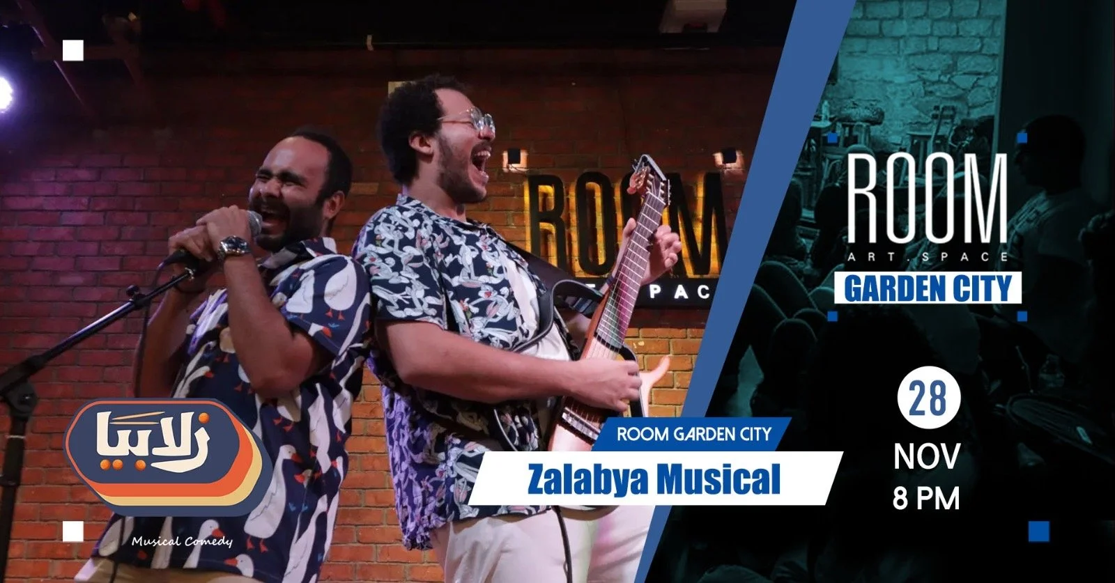 Zalabya Musical at Room Garden City
