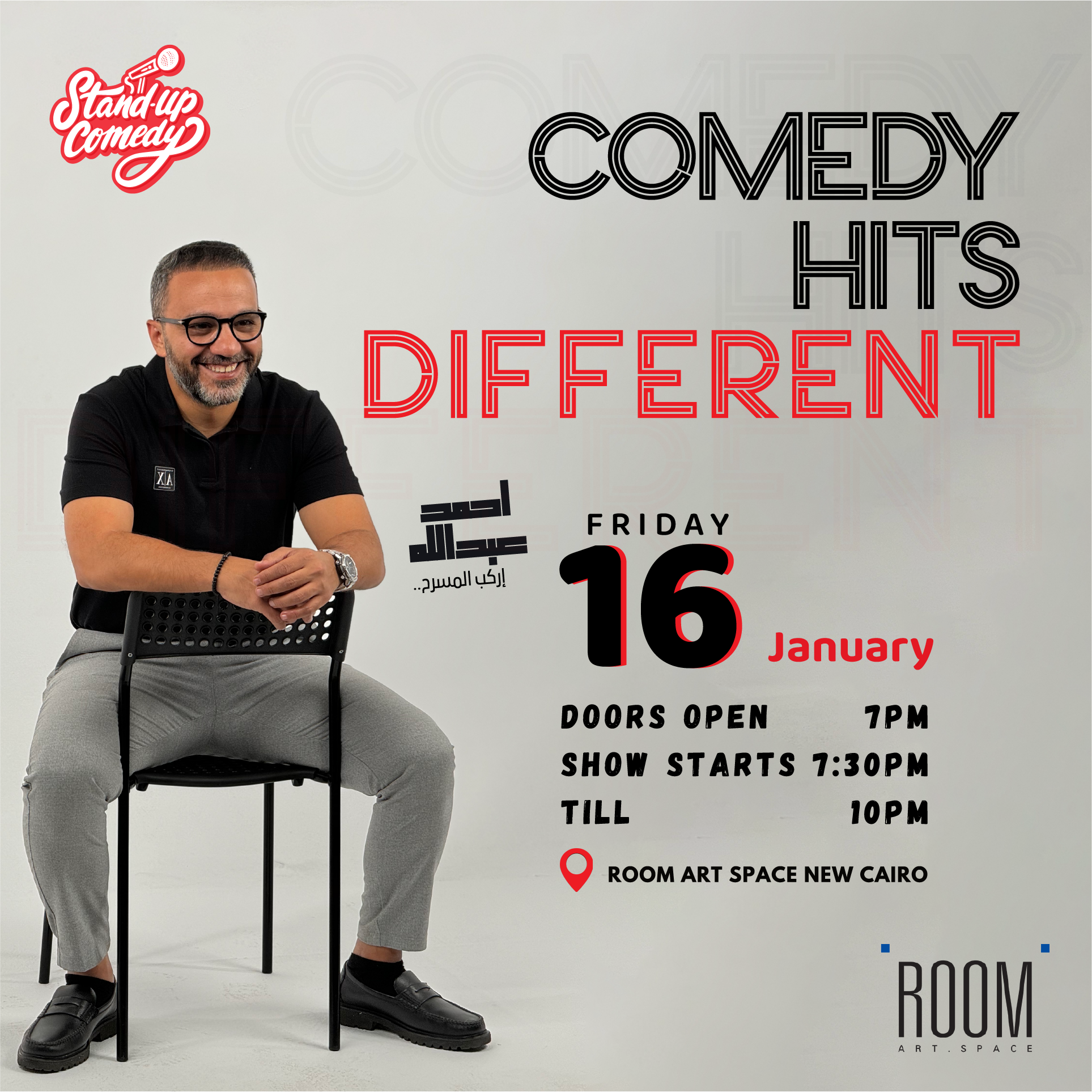 Comedy hits different 