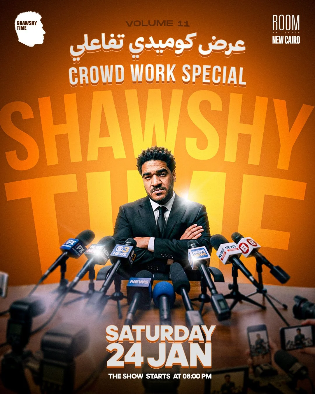 Shawshy Time (A Crowd Work Special) at Room New Cairo