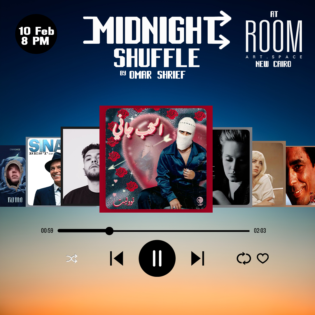 Midnight shuffle  at Room New Cairo