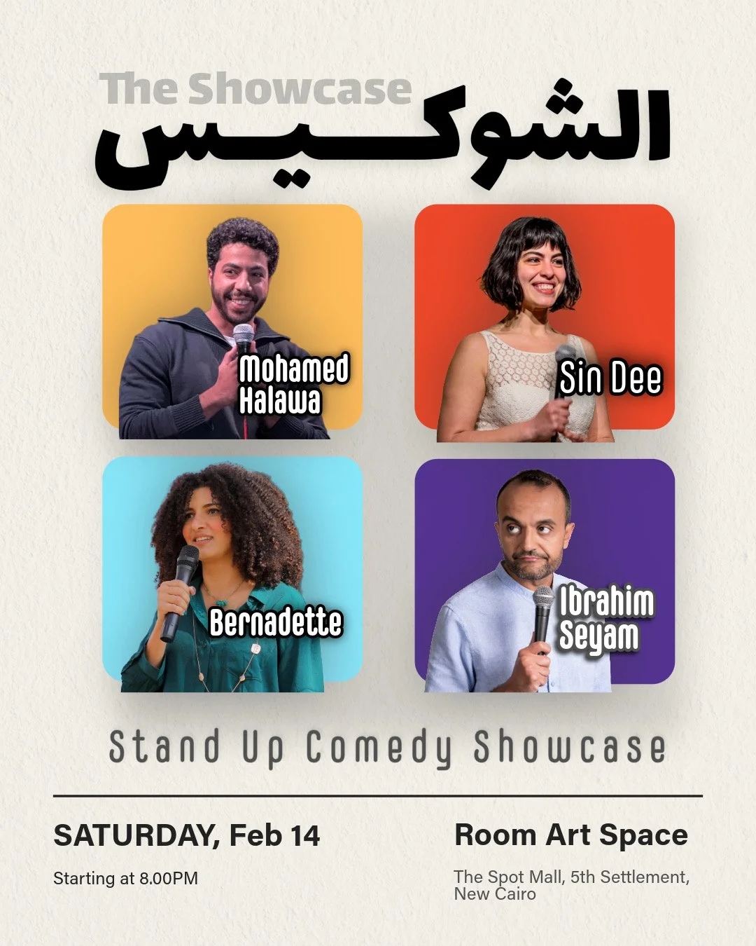 Stand up comedy showcase  at Room New Cairo
