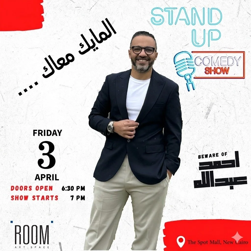 Ahmed Abdallah standup comedy
