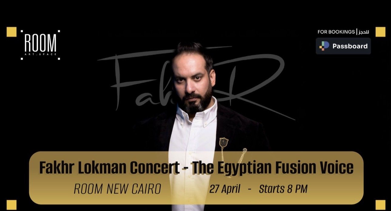 Fakhr Lokman at Room New Cairo