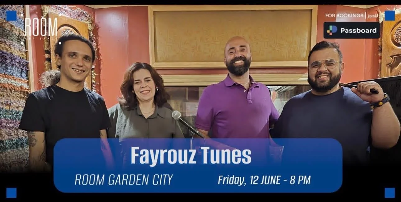 Fayrouz Tunes