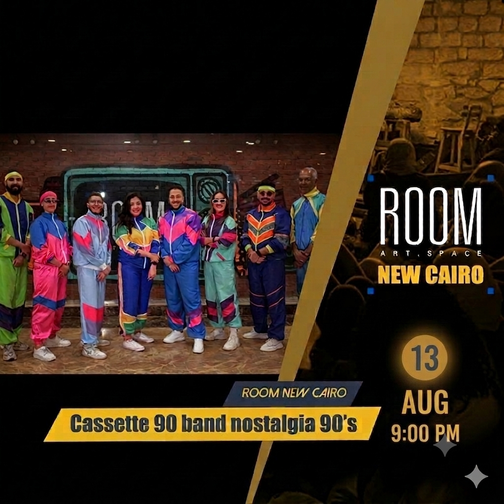 Cassette 90 band nostalgia 90’s at Room New Cairo 