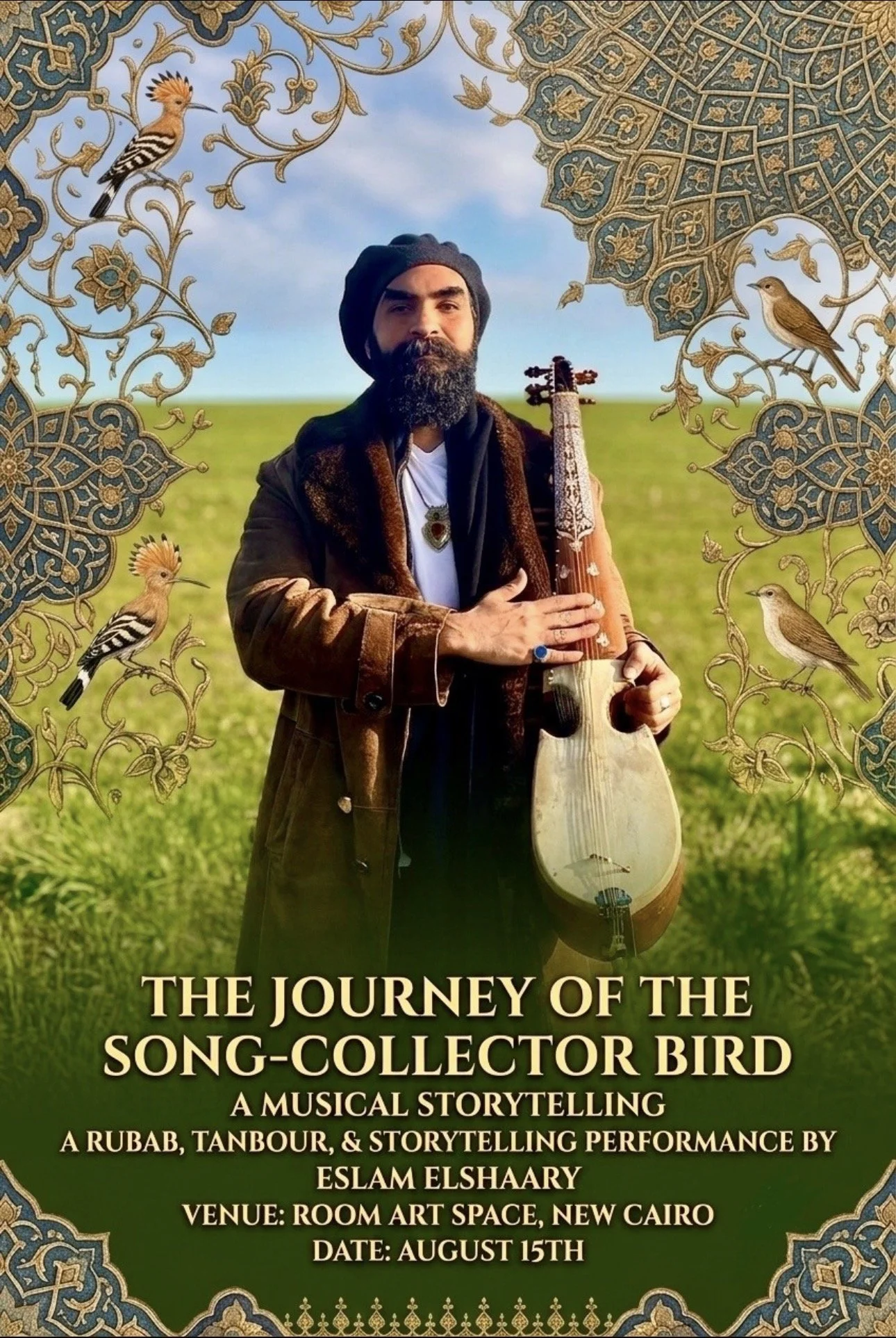 Solo Rubab &amp; Tanbour — Eslam Elshaary at Room New Cairo