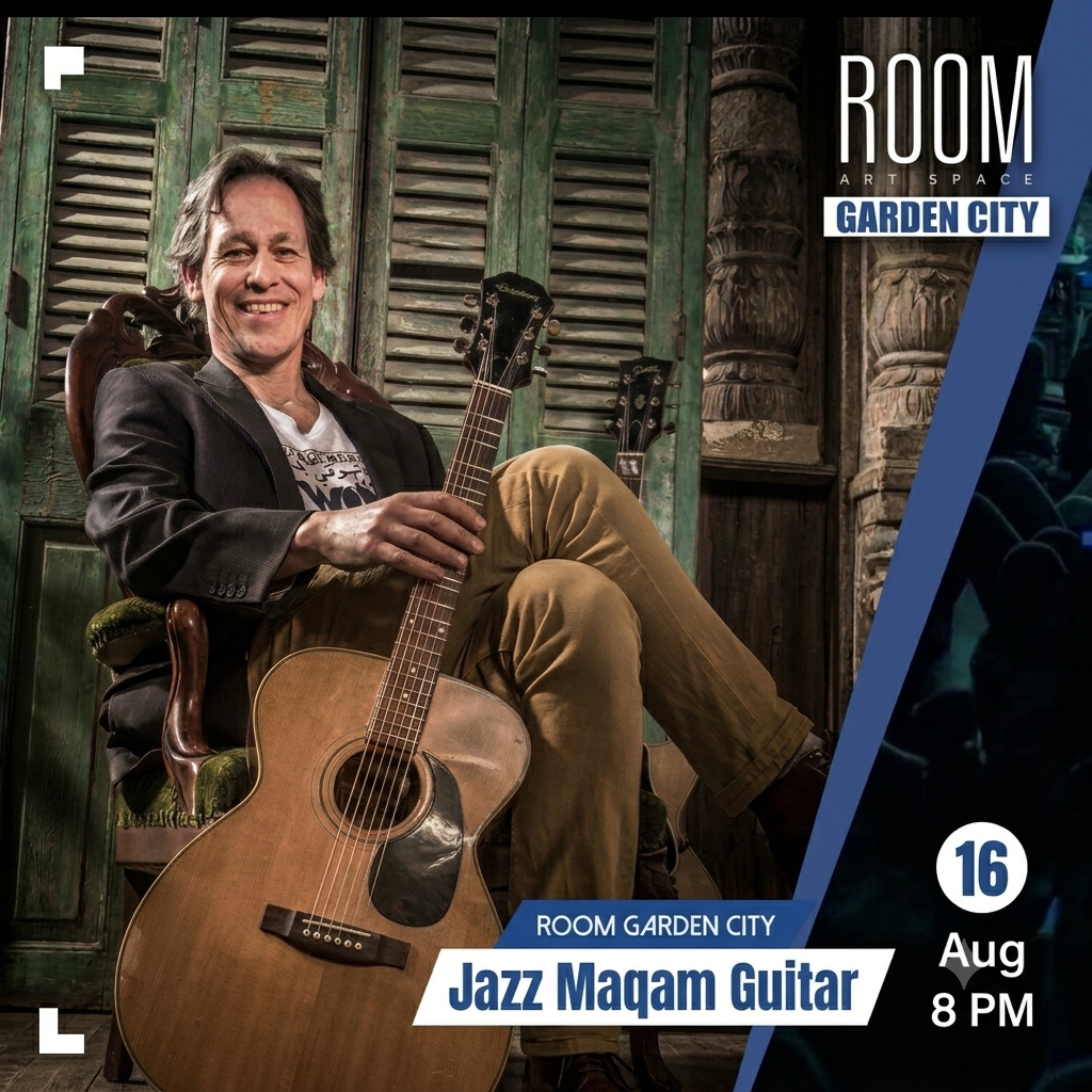 Jazz Maqam Guitar at Room Garden City