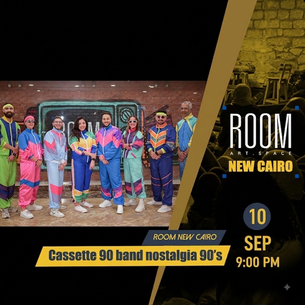 Cassette 90 band 