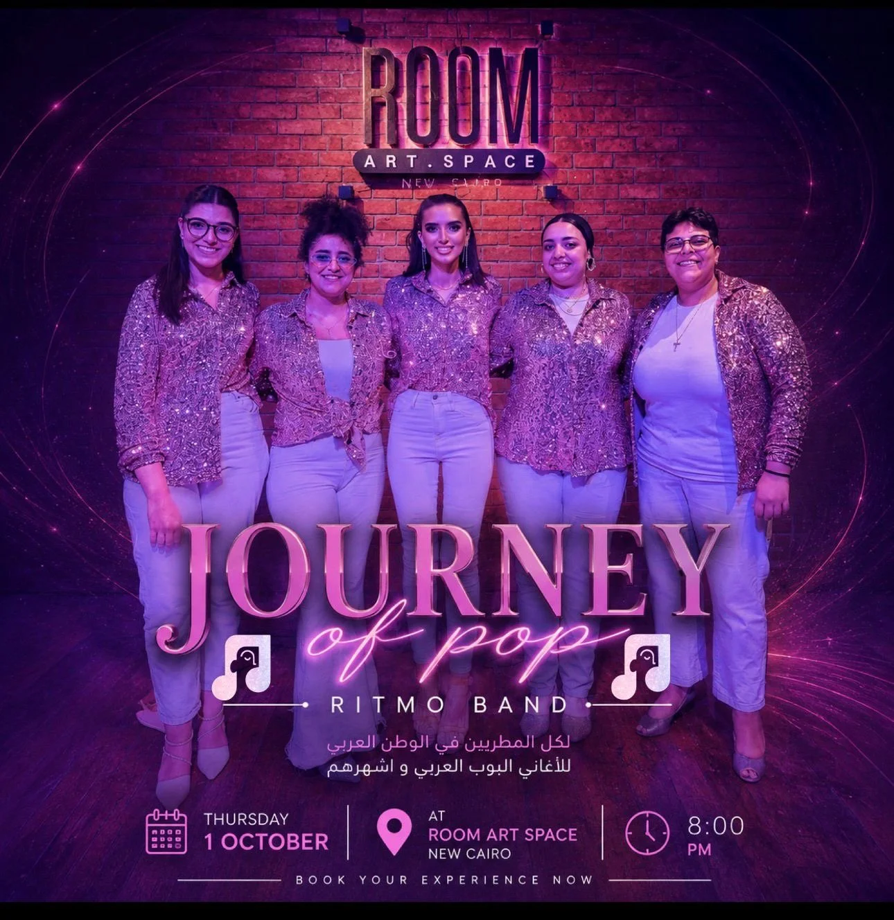 Journey Of Pop With Ritmo Band