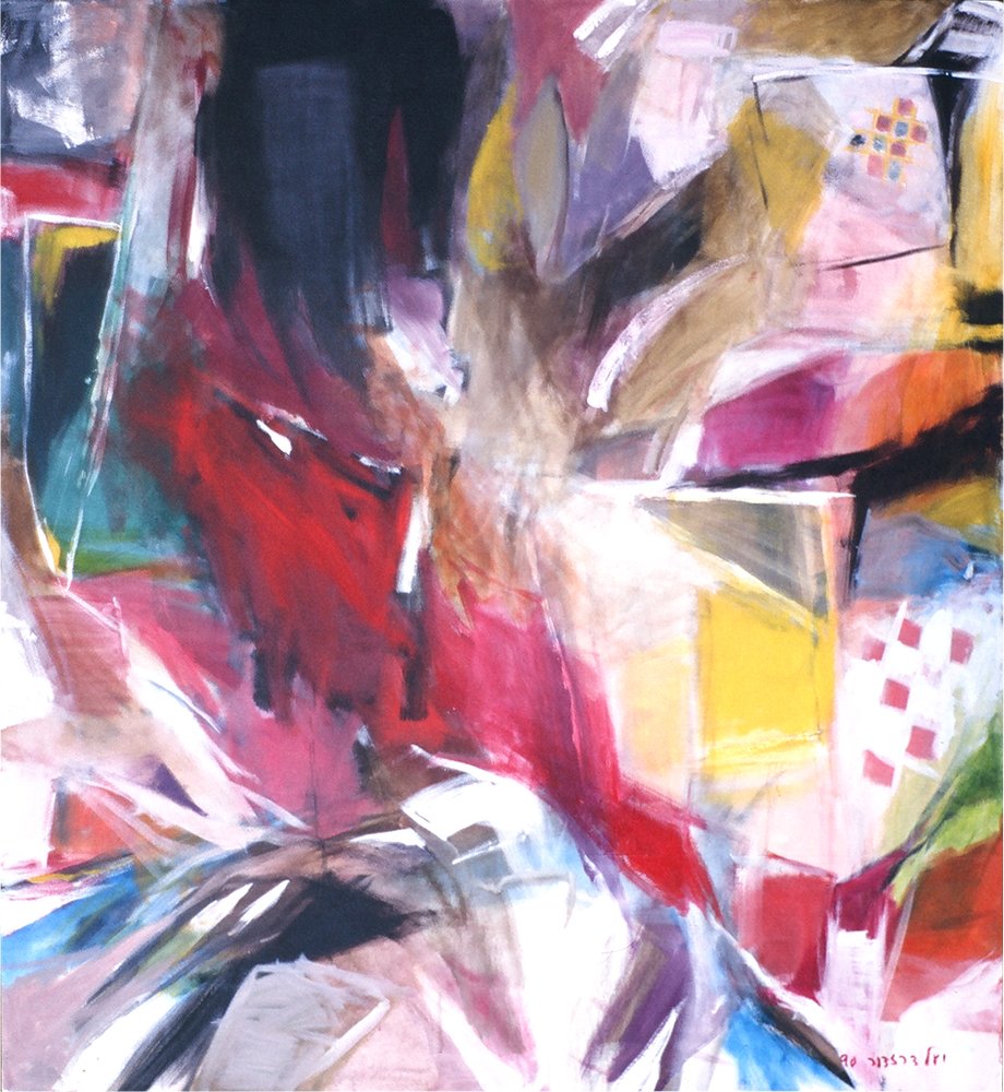 Seasonal Change (1990)  I  Oil on canvas  I  48x52 in.