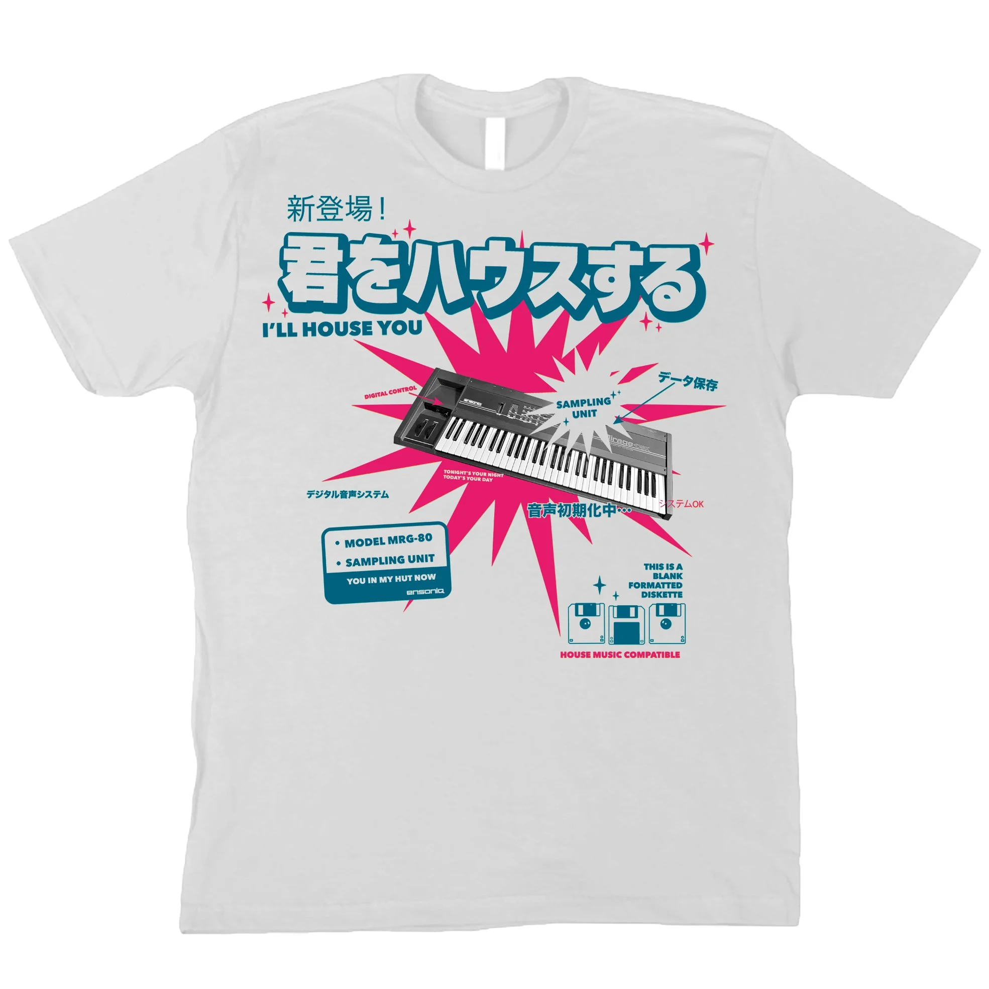 i'll house you light grey.jpg