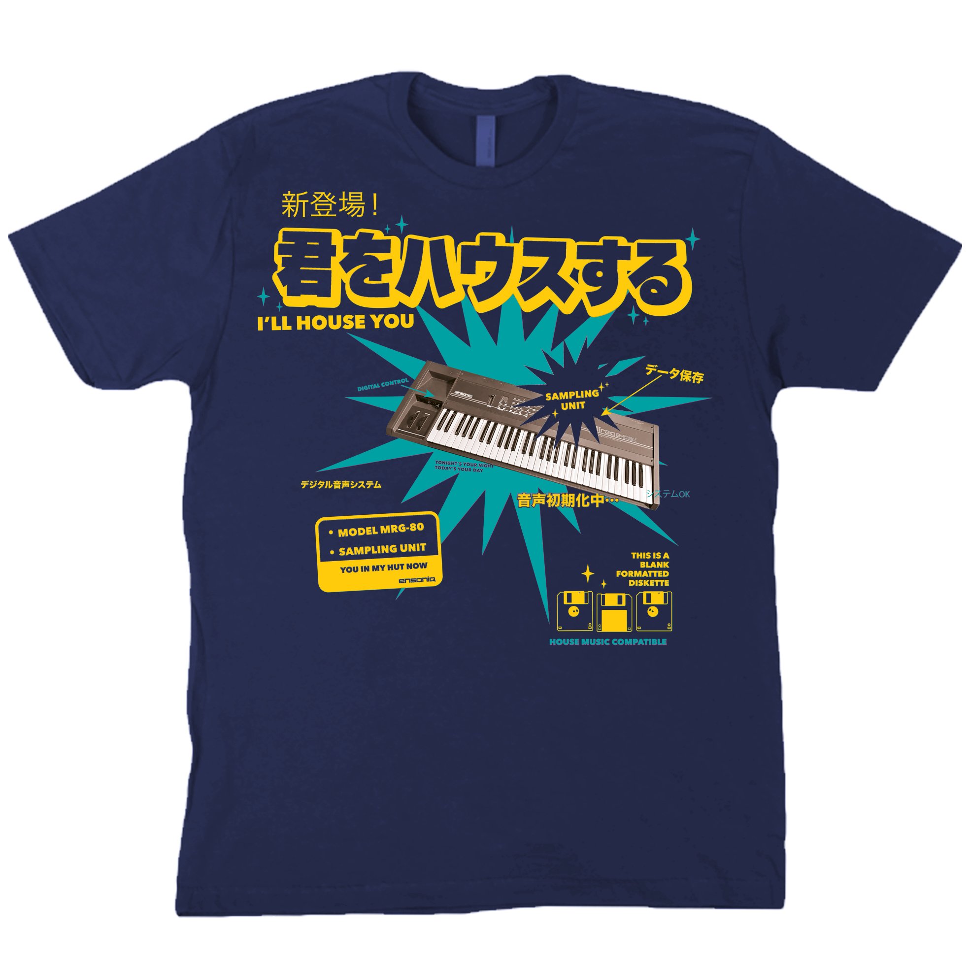 i'll house you navy.jpg