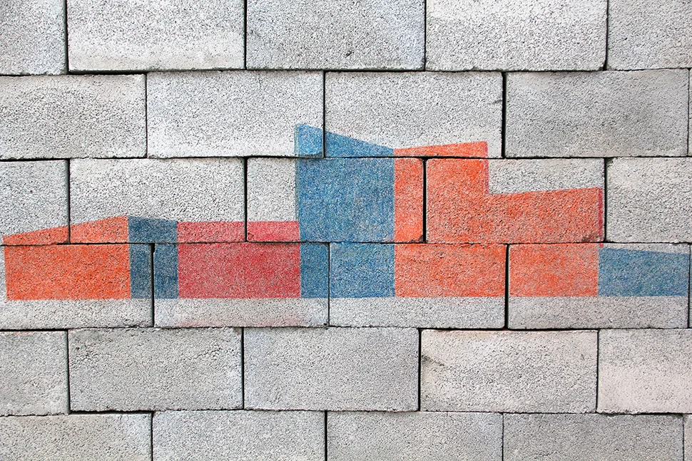 Volcán Ceboruco. Estructura II / Ceboruco Volcano. Structure II , 2012 Bloques de concreto y lápiz de color / Concrete blocks and coloured pencil Medidas variables / Dimensions variable Detalle / Detail