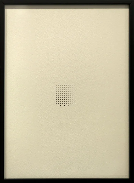 Nocturnos (Xavier Villaurrutia) / Nocturnes (Xavier Villaurrutia) , 2016 Tinta sobre papel / Ink on paper Políptico de 17 piezas de 37.5 x 27.5 cm cada una / Polyptych of 17 pieces of 37.5 x 27.5 cm each Detalle / Detail