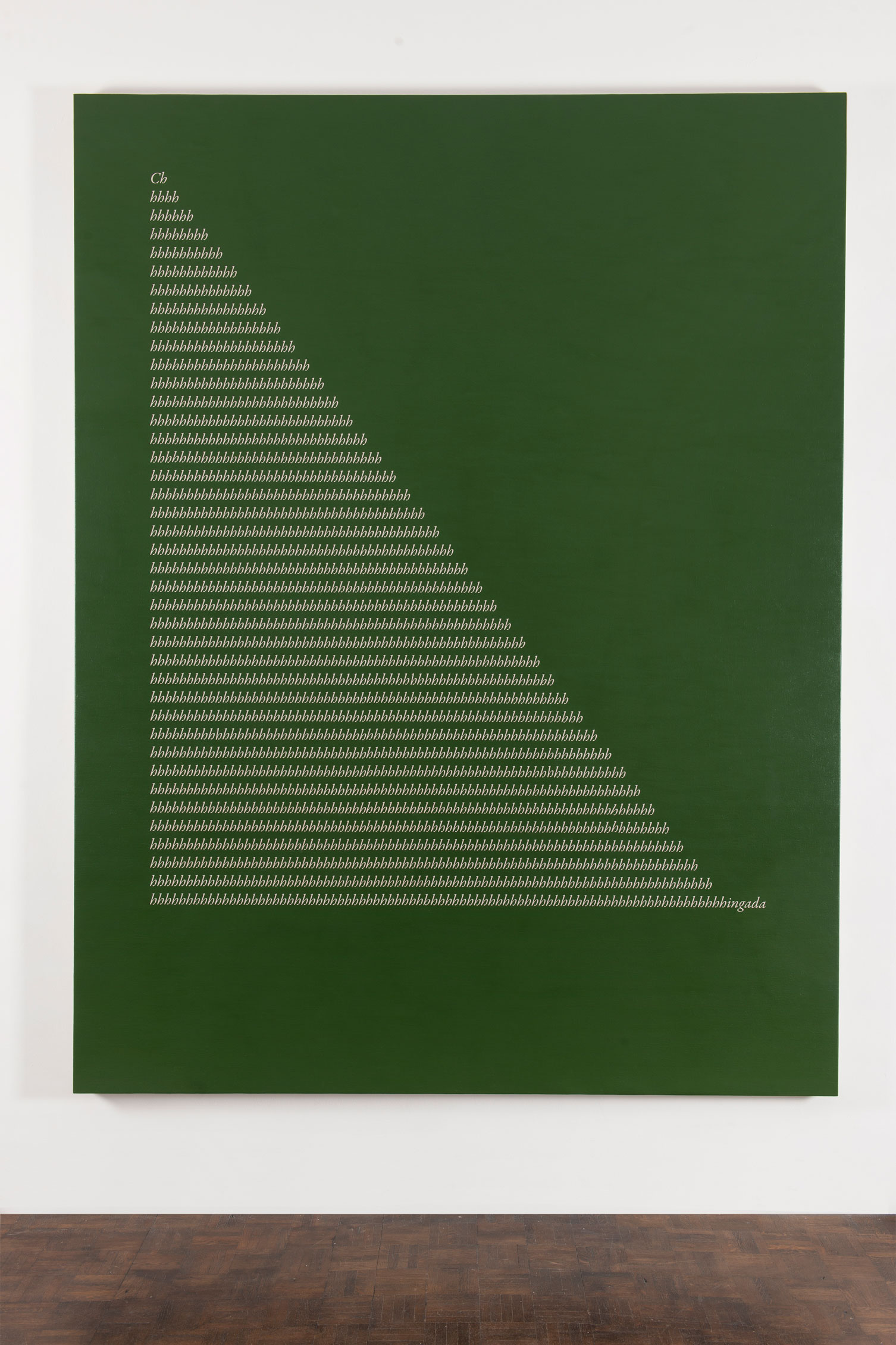    Apollinaire's Misspell I (Green)  , 2017  Acrílico sobre lino / Acrylic on linen  260 x 200 cm 
