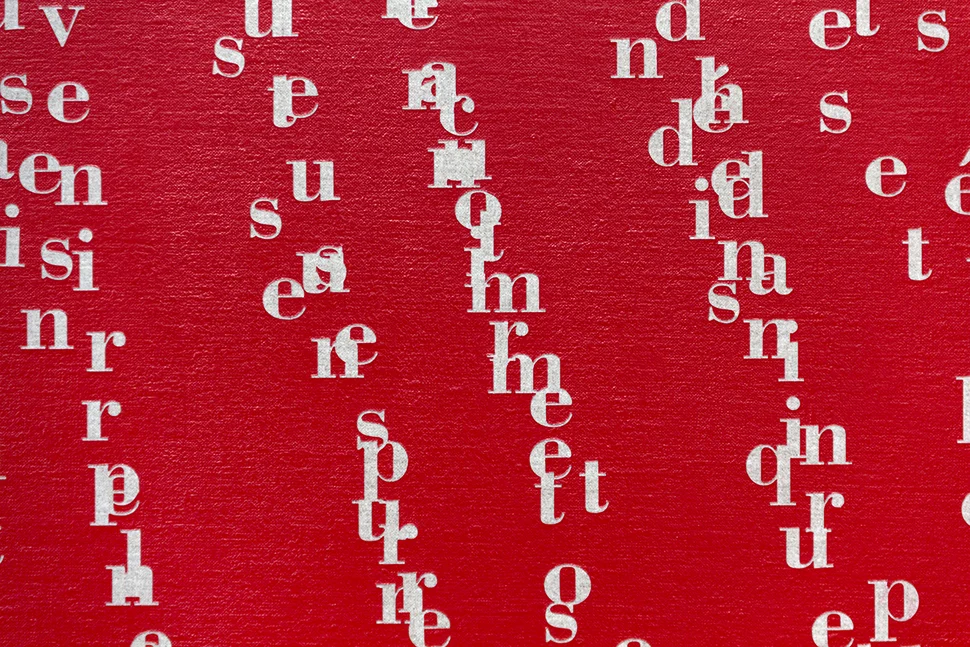 Il pleut fort , 2017 Acrílico sobre lino / Acrylic on linen 240 x 320 cm Detalle / Detail