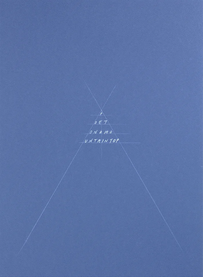 Ensayo sobre la contemplación / An Essay on Contemplation , 2018 lápiz de color sobre papel / coloured pencil on paper 37.5 x 27.5 cm