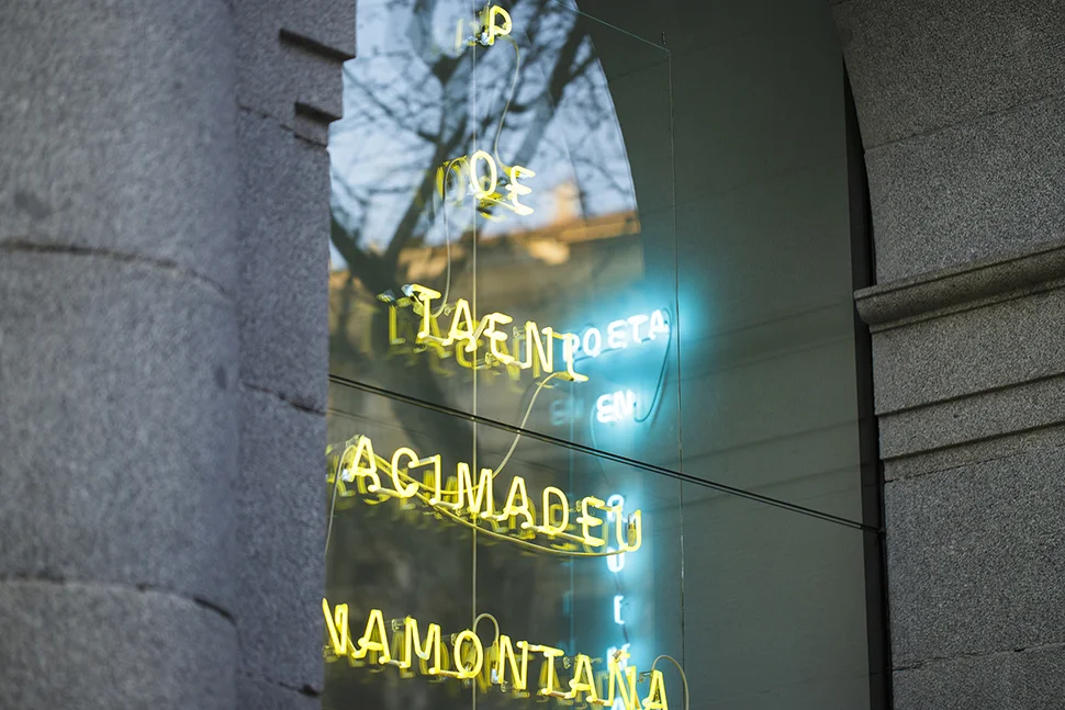 TRAVESIA CUATRO_JORGE MENDEZ BLAKE_CASA DE MEXICO_01_MARZO_2019_G1A2678_WEB.jpg