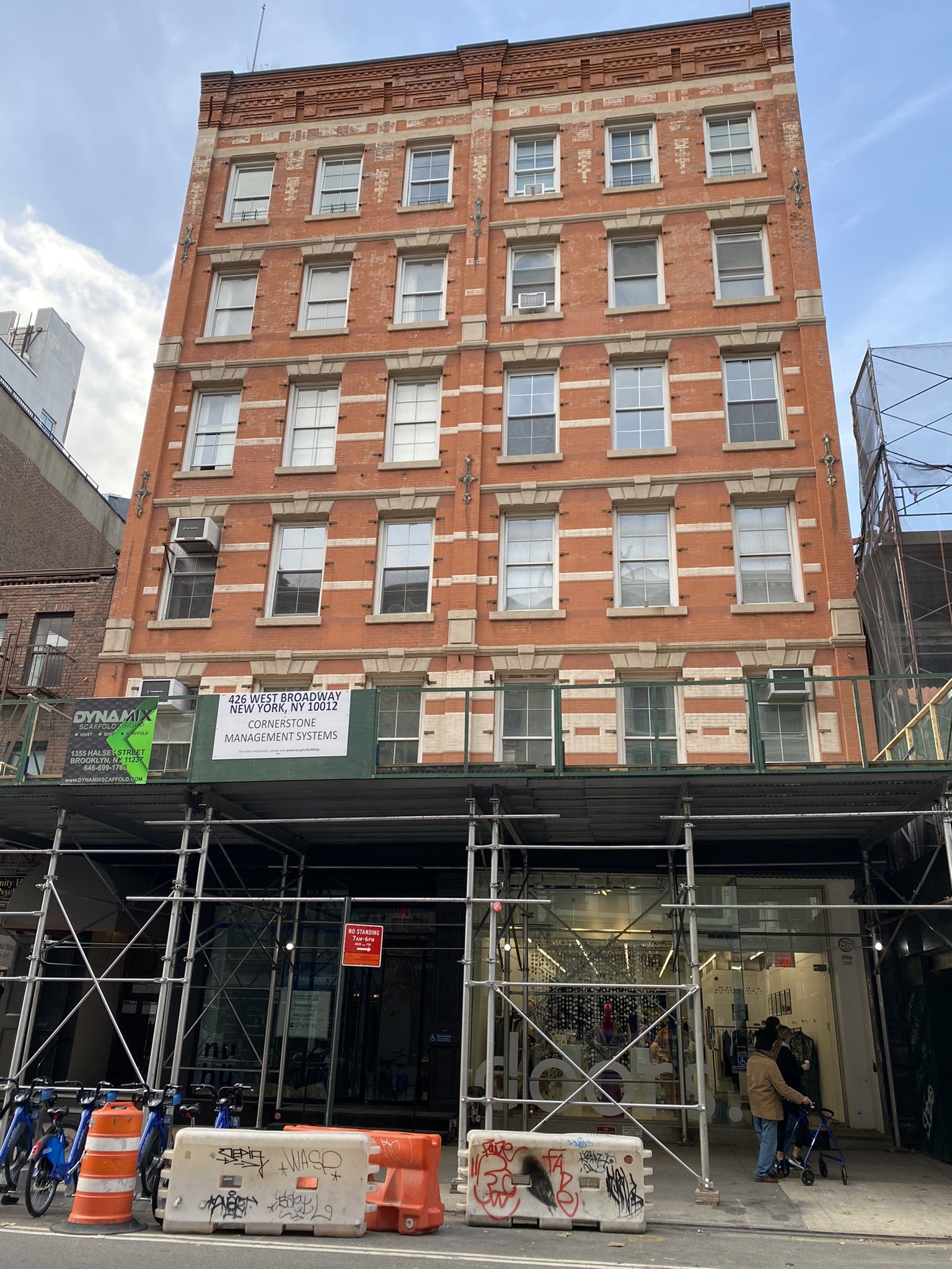 West Broadway - New York, NY (In Progress)