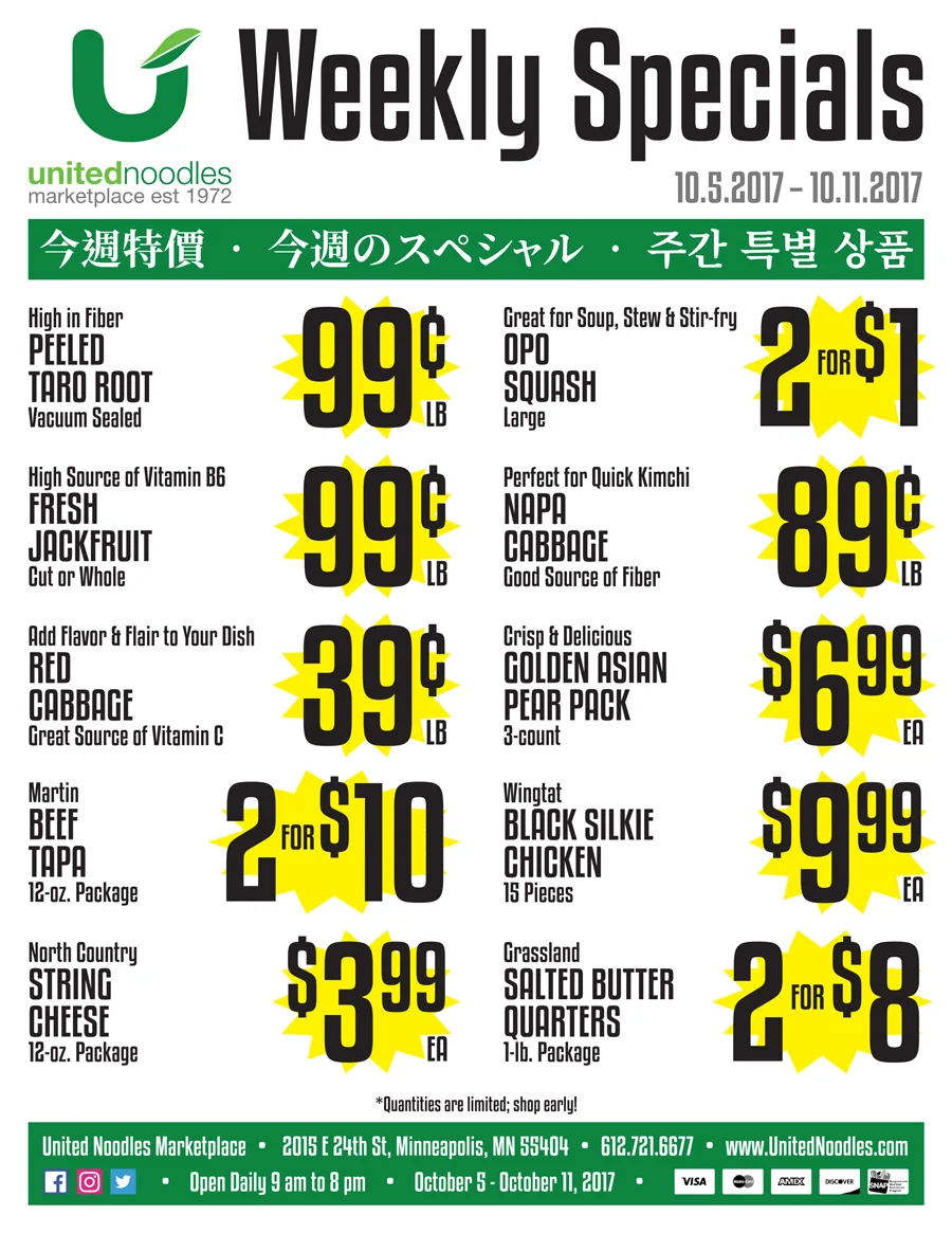 Weekly-Specials-100517_p1.jpg