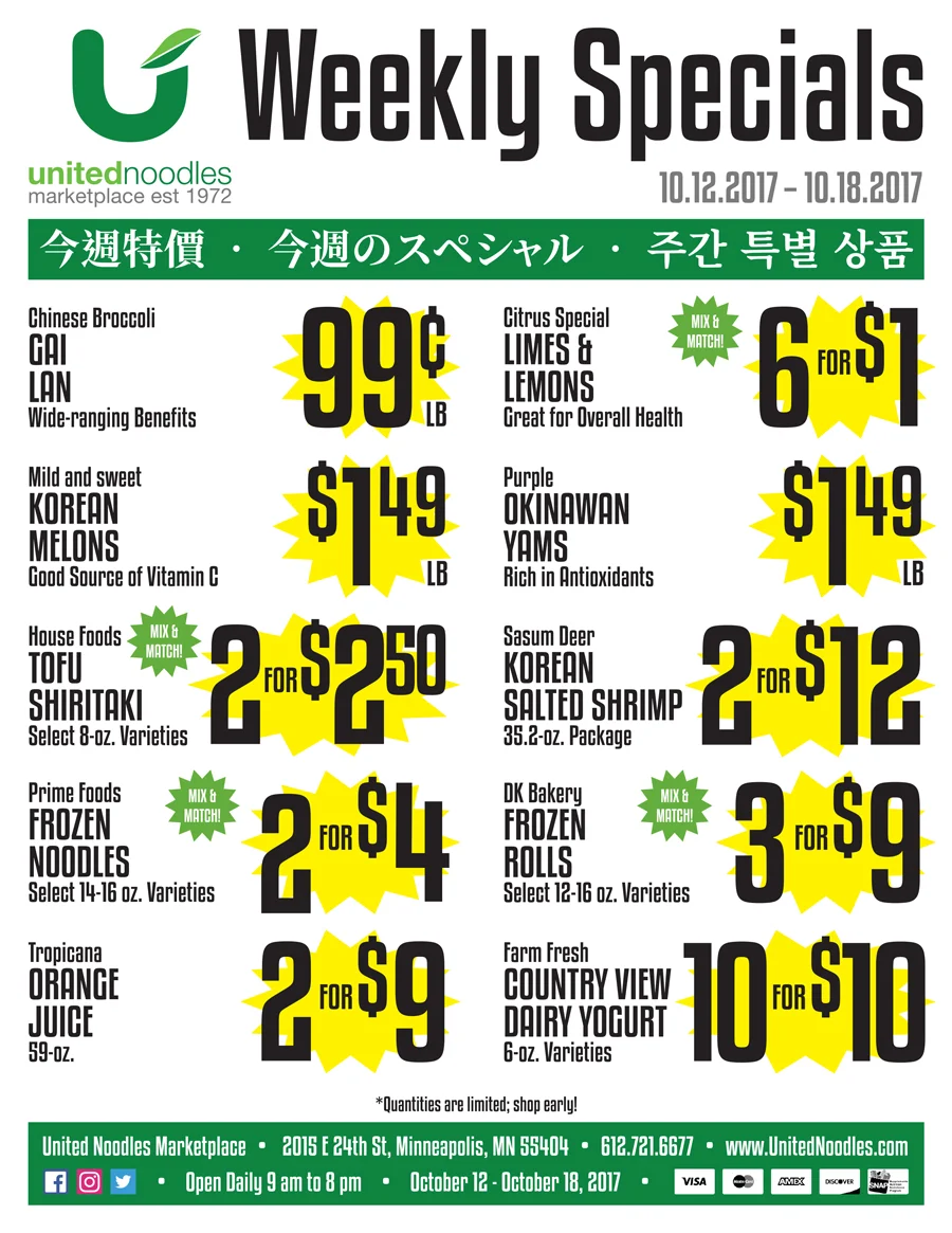 Weekly-Specials-101217_p1.jpg