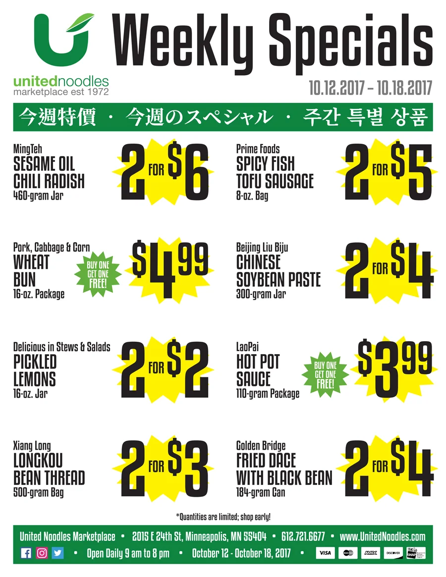 Weekly-Specials-101217_p2.jpg