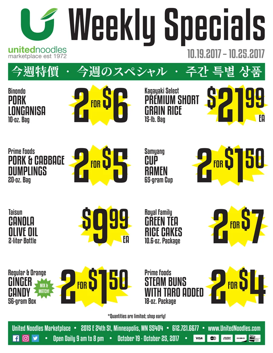 Weekly-Specials-101917_p2.jpg