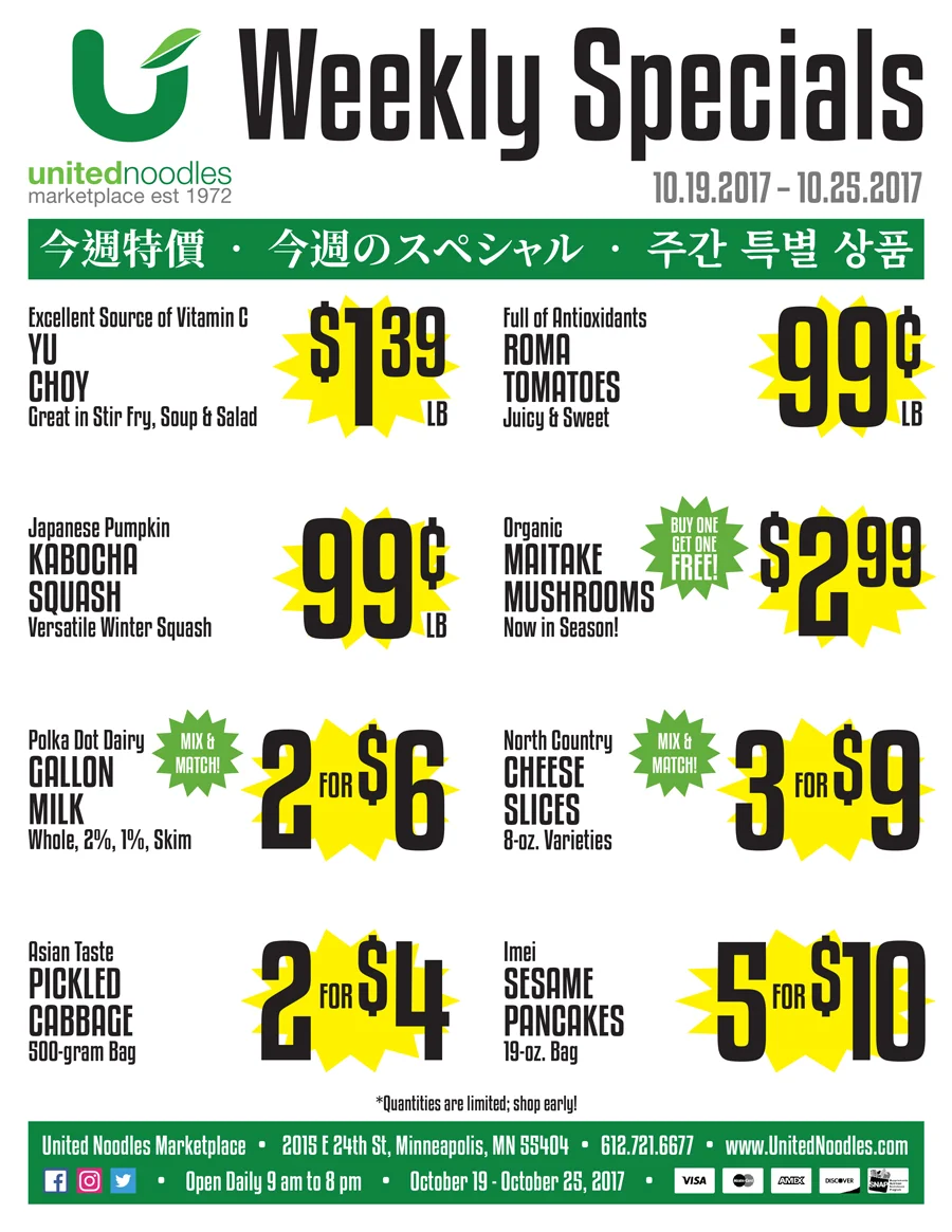 Weekly-Specials-101917_p1.jpg