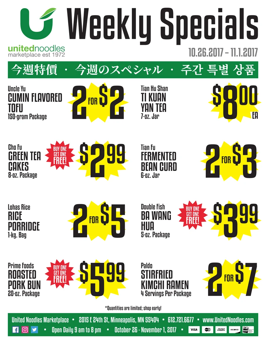 Weekly-Specials-102617_p2.jpg