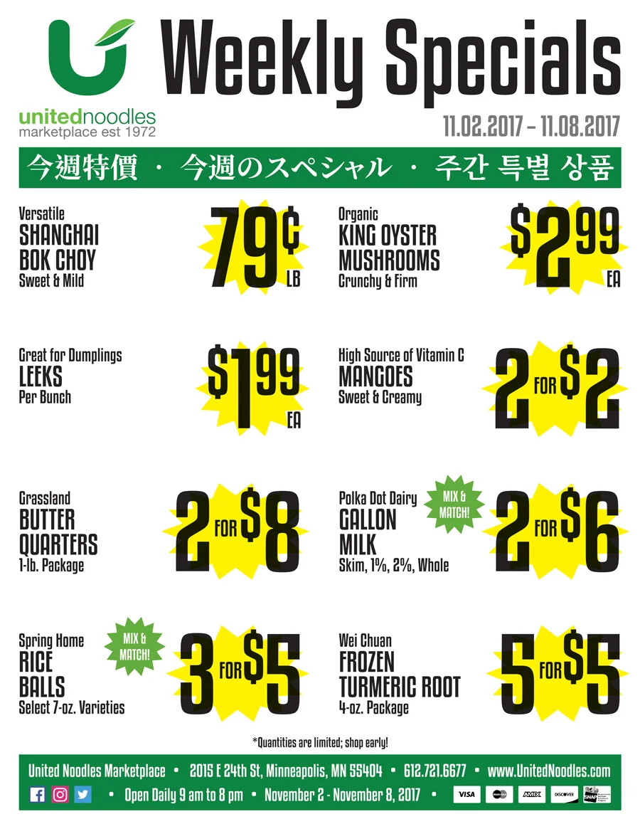 Weekly-Specials-110217_p1.jpg
