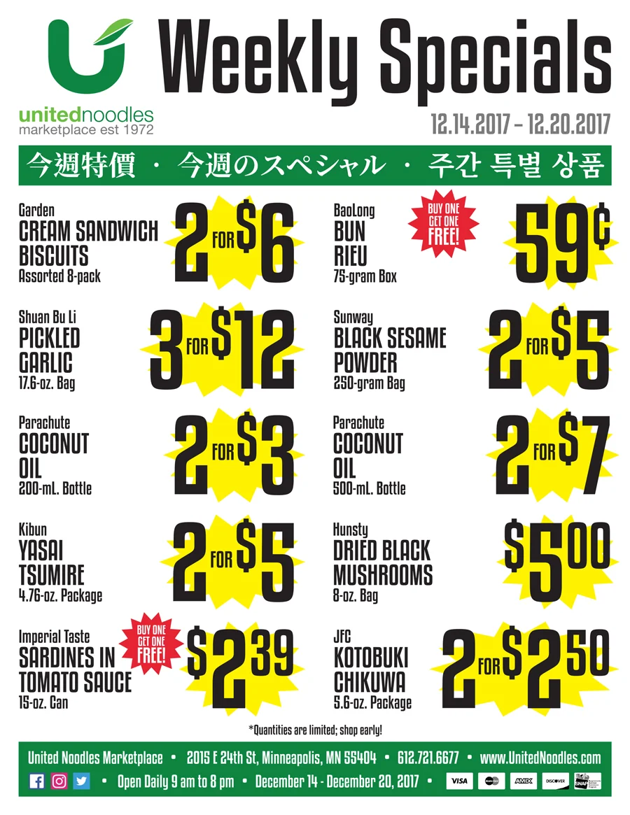 Weekly-Specials-120717-p2.jpg