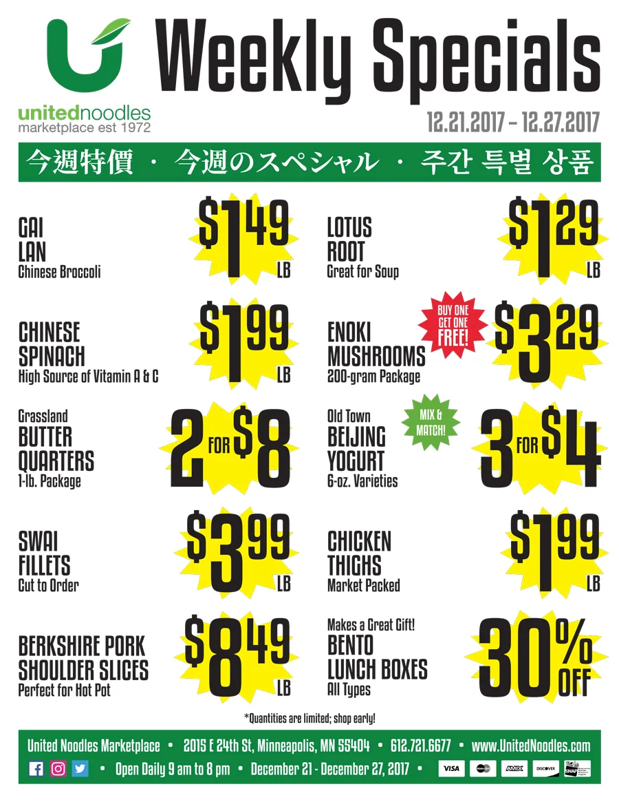 Weekly-Specials-122117-p1.jpg