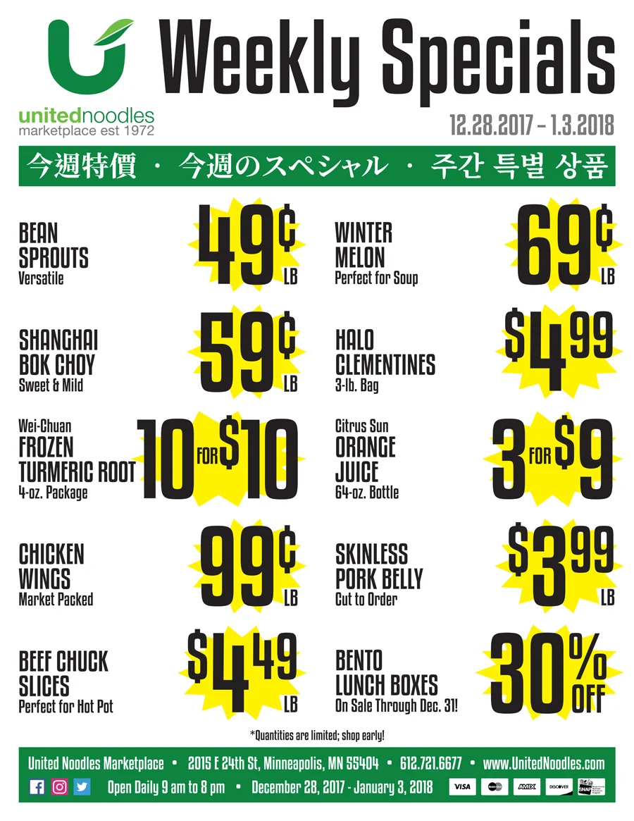 Weekly-Specials-122817-p1.jpg