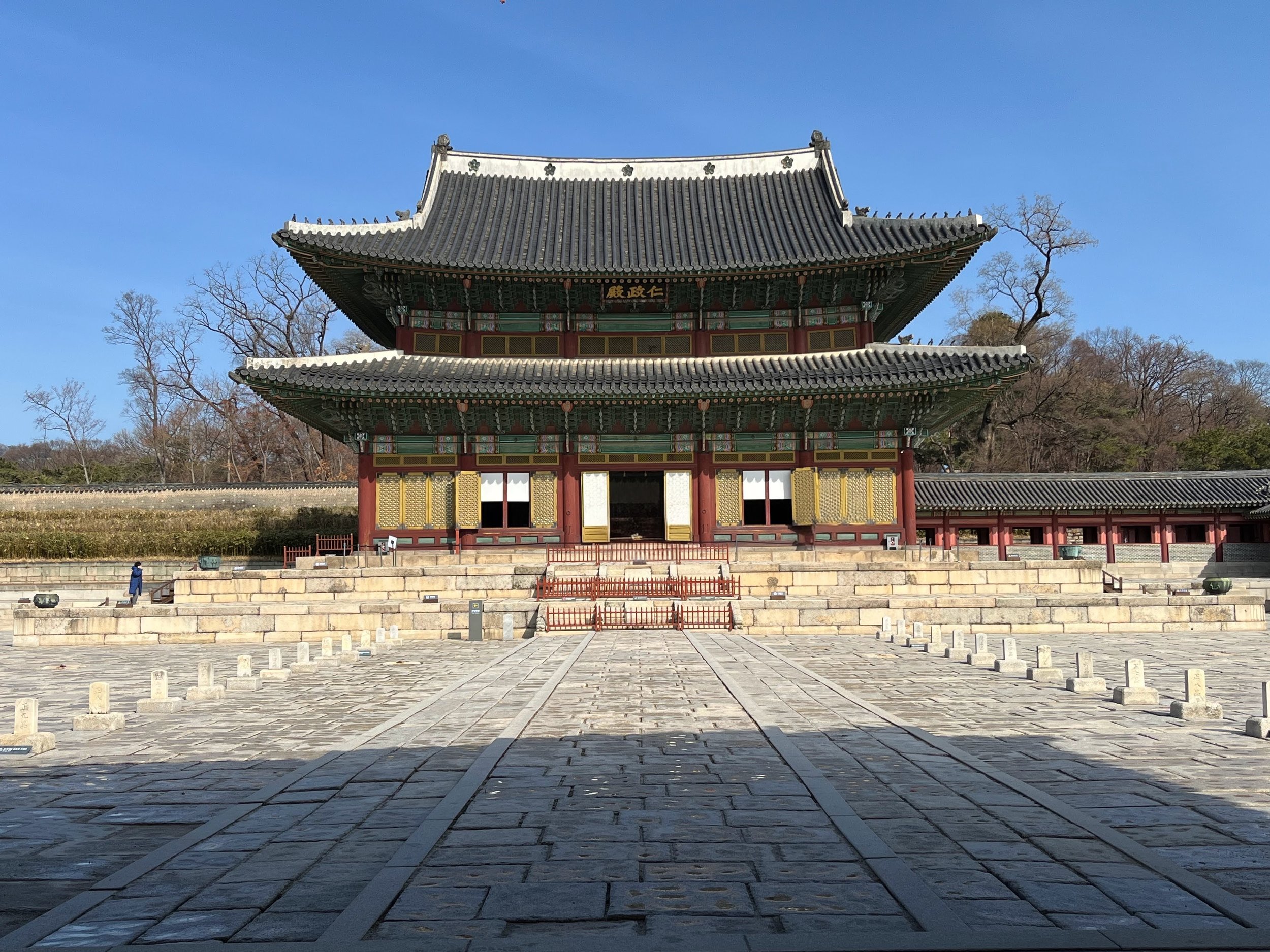 Changdeokgung Palace Complex