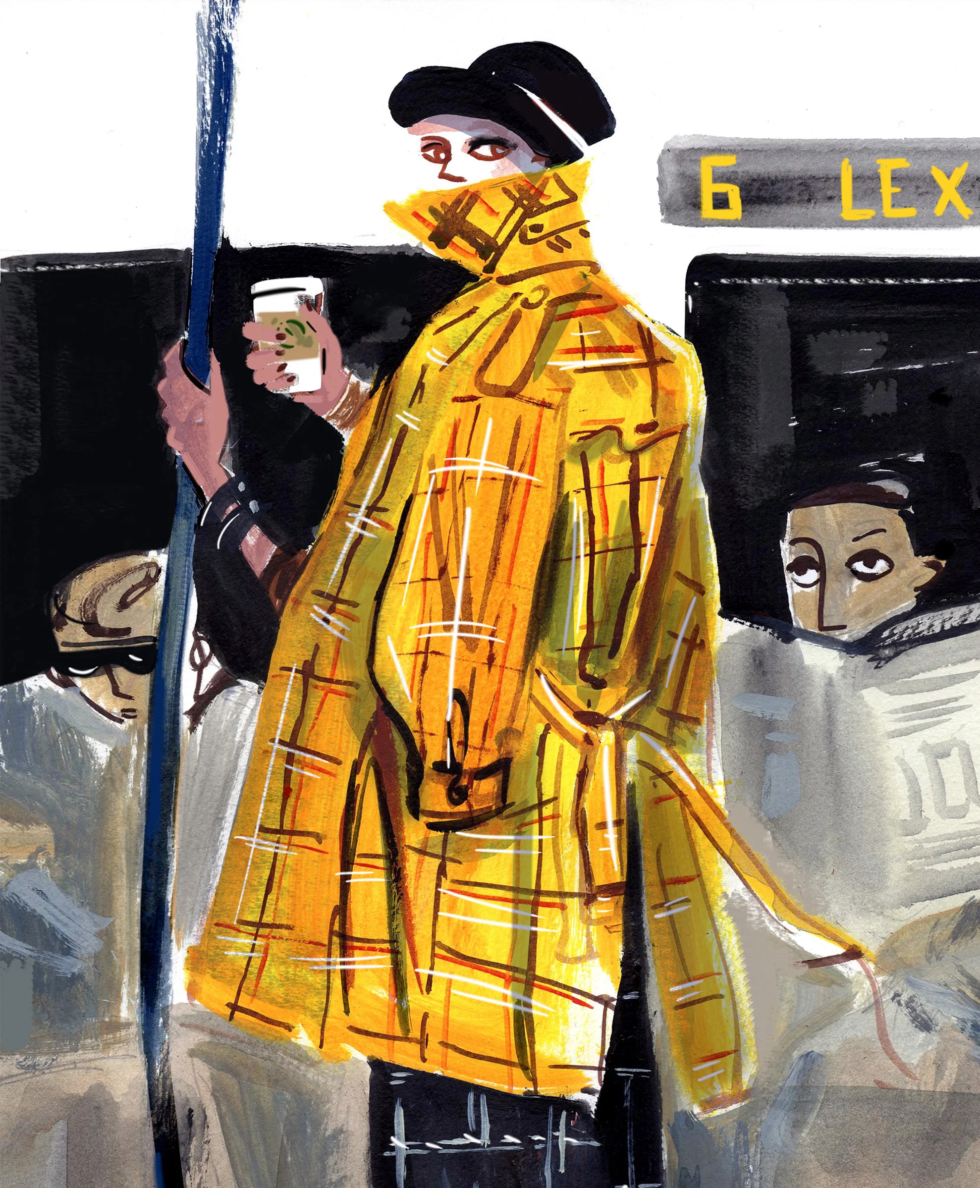 TRENCH SEASON